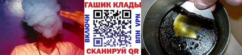 Купить наркотики сайты Воскресенск ГАШИШ  Cocaine  Меф  Каннабис 