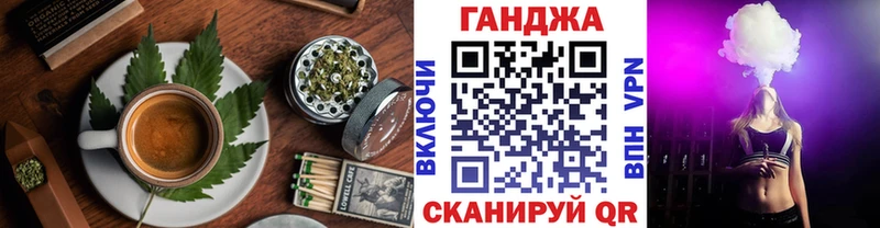 купить   Воскресенск  Печенье с ТГК конопля 