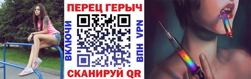 Героин Афган  Воскресенск 