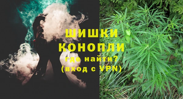 альфа пвп VHQ Белоозёрский