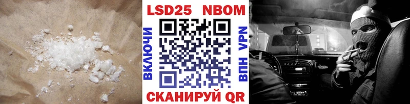 blacksprut   Воскресенск  LSD-25 экстази ecstasy  цена наркотик 